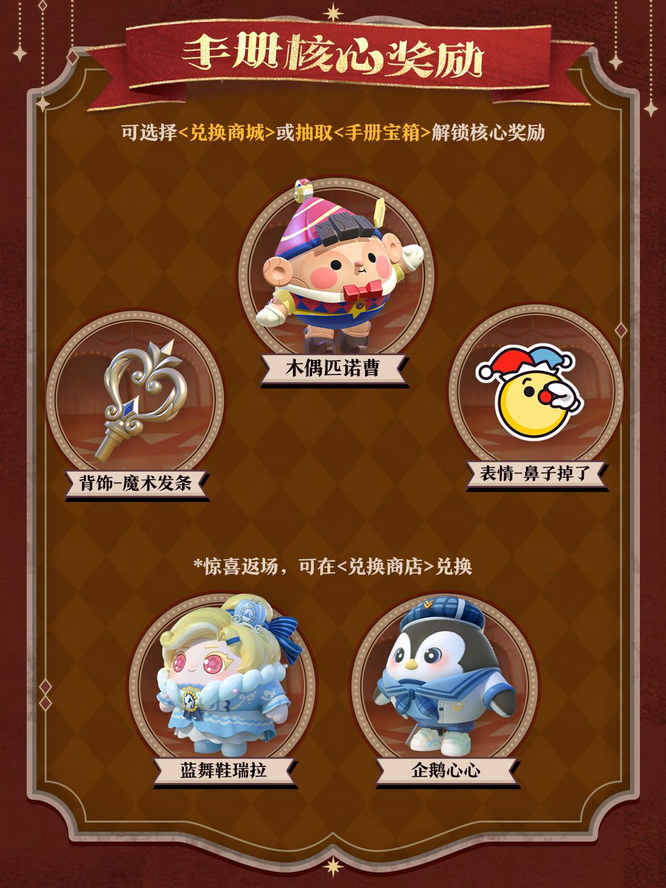 1767926744667832.jpg 8.jpg