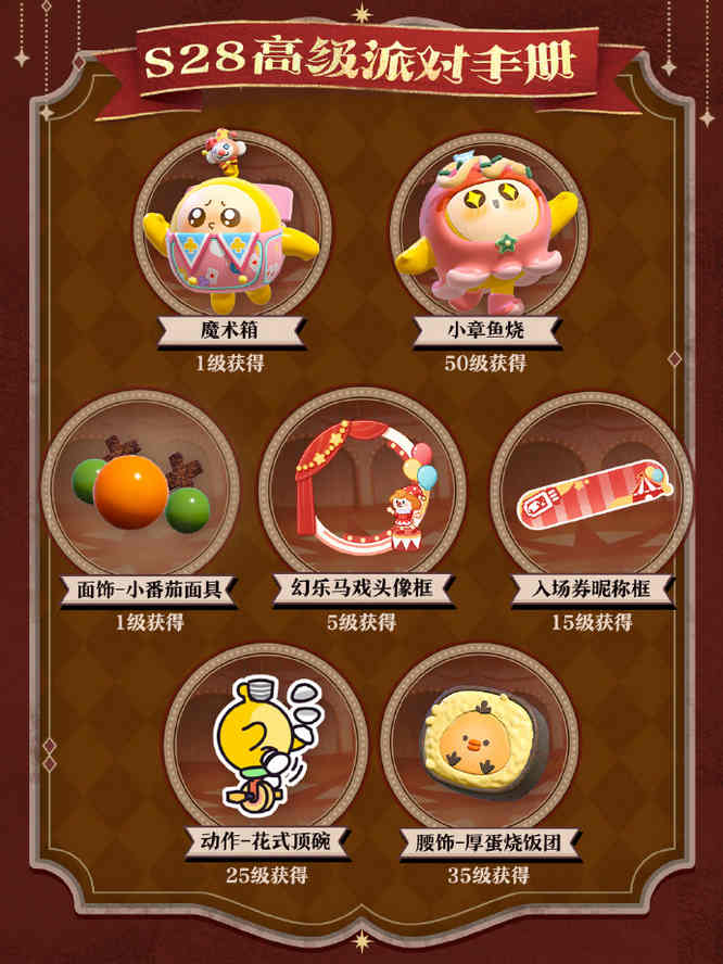 1767926750653471.jpg 7.jpg