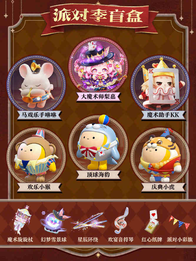 1767926760478278.jpg 5.jpg