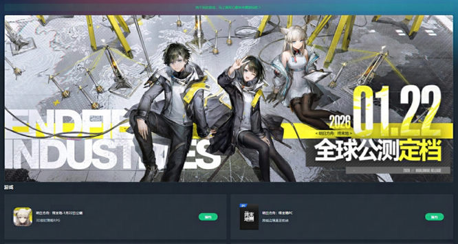 1768790917257246.jpg 图片3.jpg