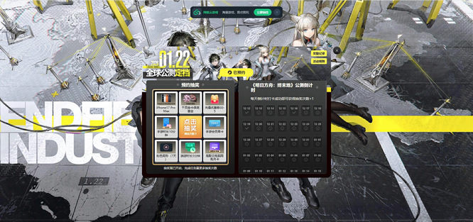 1768790994760408.jpg 图片1.jpg