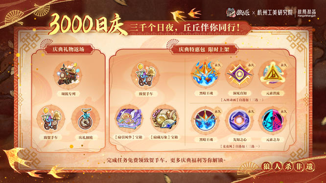 1768978261702980.jpg 7.jpg