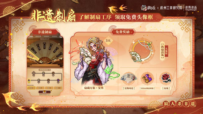 1768978277929268.jpg 5.jpg