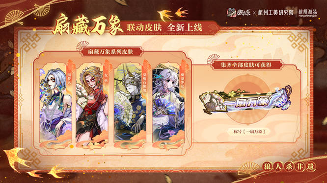 1768978290259237.jpg 3.jpg