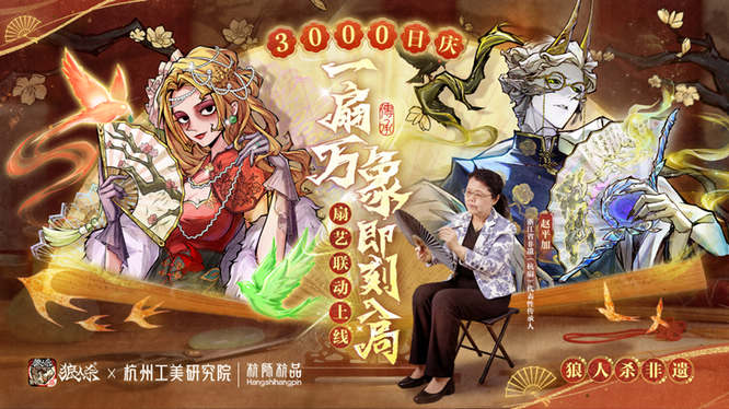 1768978305919696.jpg 1.jpg