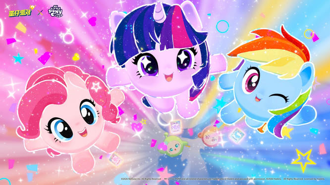 1770009849217071.jpg 2.jpg