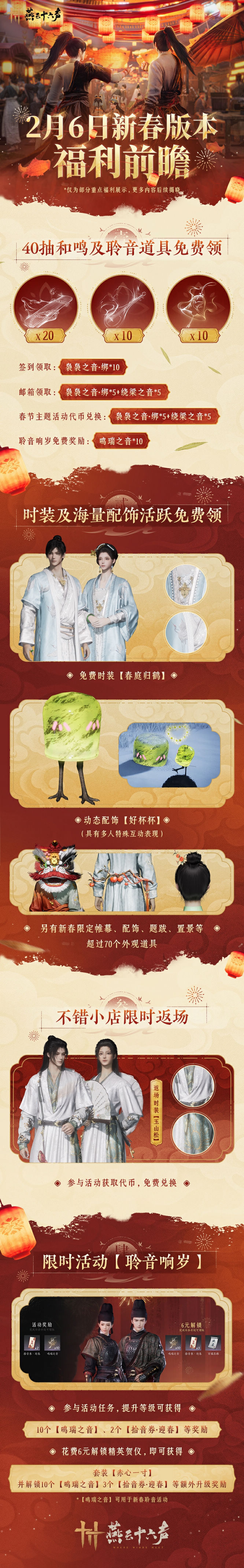 1770104973157737.jpg image (2).jpg