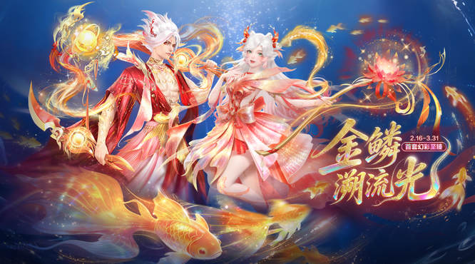 1770419478462546.jpg 5.jpg