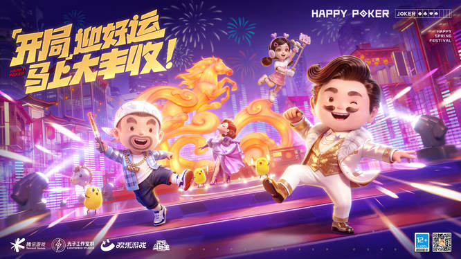 1770419483252245.jpg 4.jpg