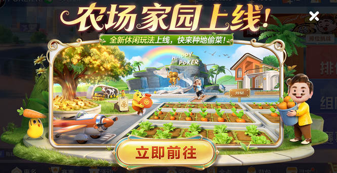 1770419488437066.jpg 3.jpg