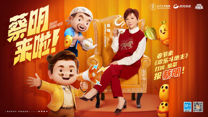 1770419495937696.jpg 2.jpg