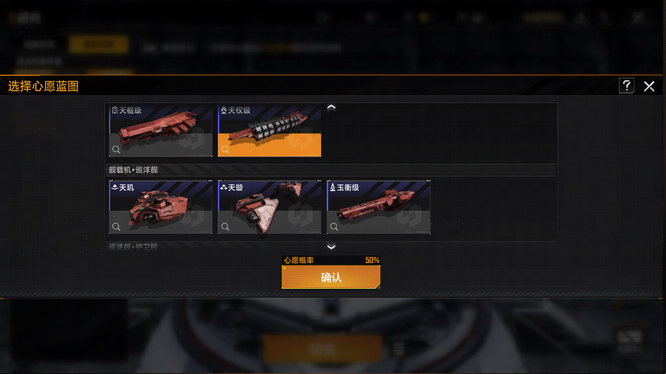 1772160557705172.jpg 图片6.jpg