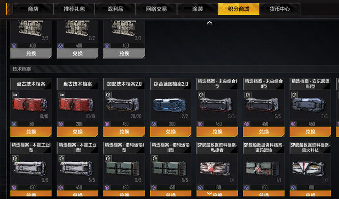 1772160588602171.jpg 图片3.jpg