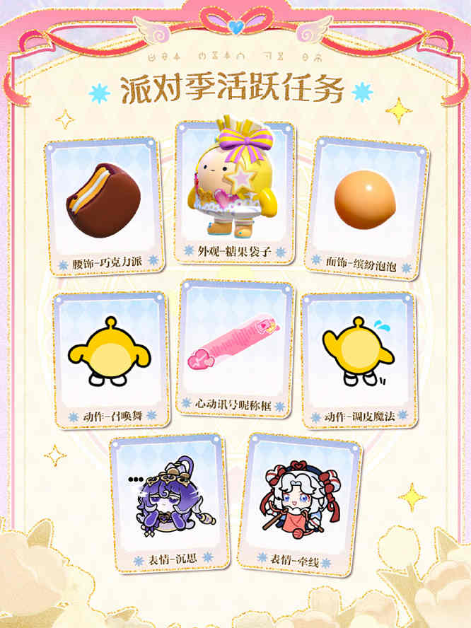 1772162326161015.jpg 12.jpg