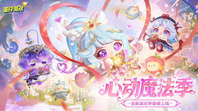 1772162426825365.jpg 1.jpg