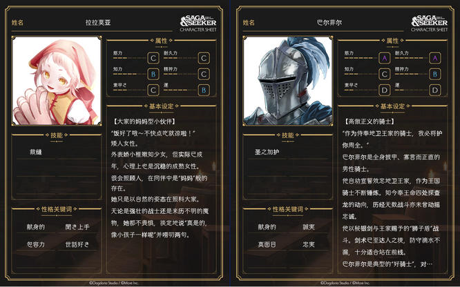 1772166214808037.jpg 3.jpg