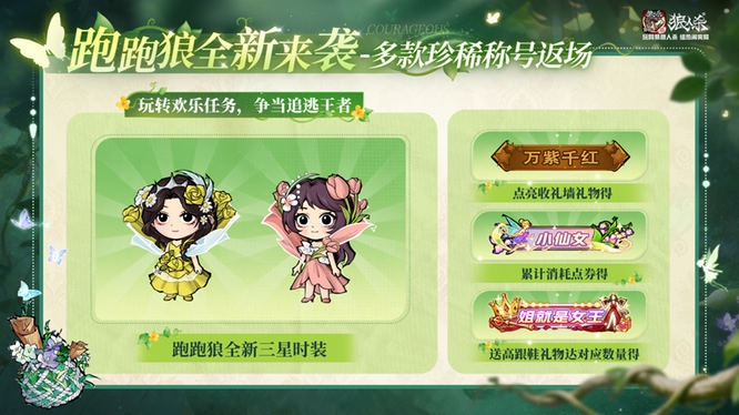 1772246584238645.jpg 5.jpg