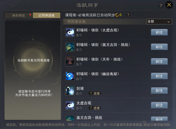 1774580018426418.jpg 图片4.jpg