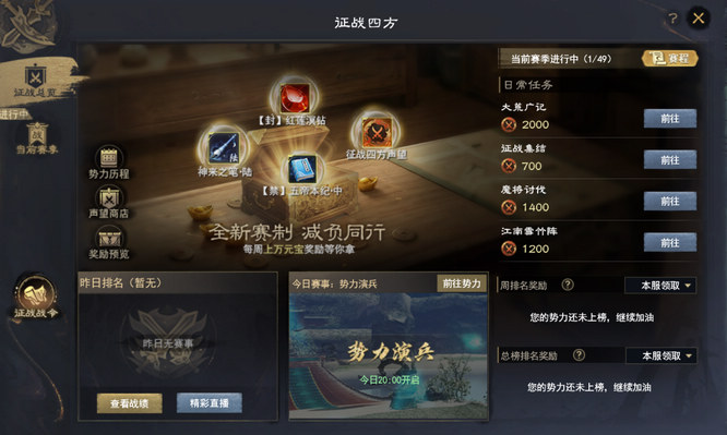 1774580022477302.jpg 图片3.jpg