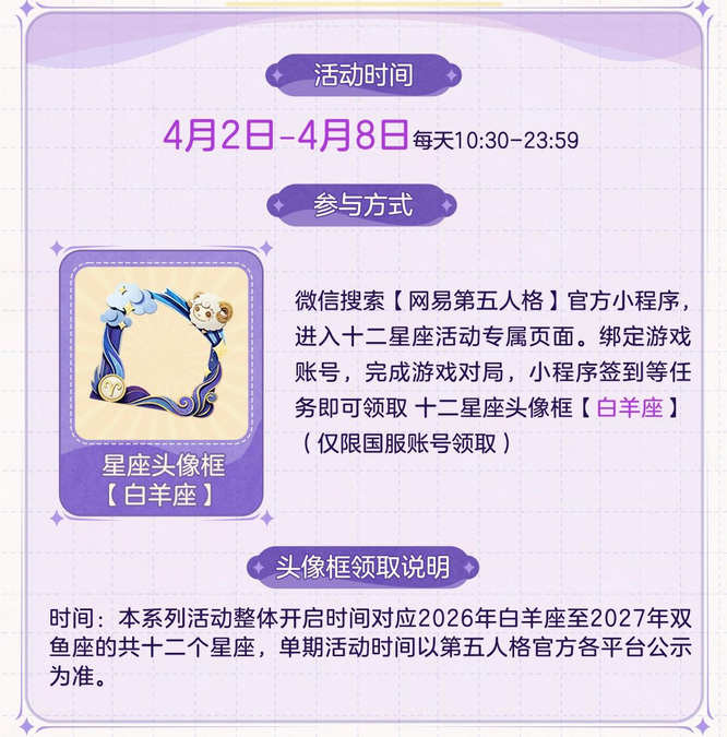 1774926450705182.jpg 图10.jpg