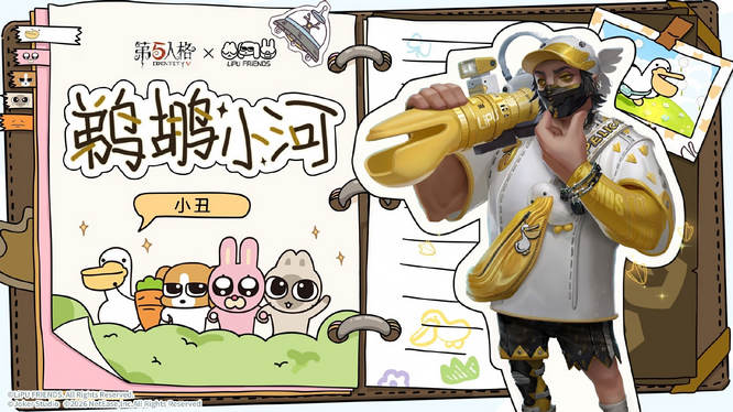 1775010083472822.jpg 图5.jpg