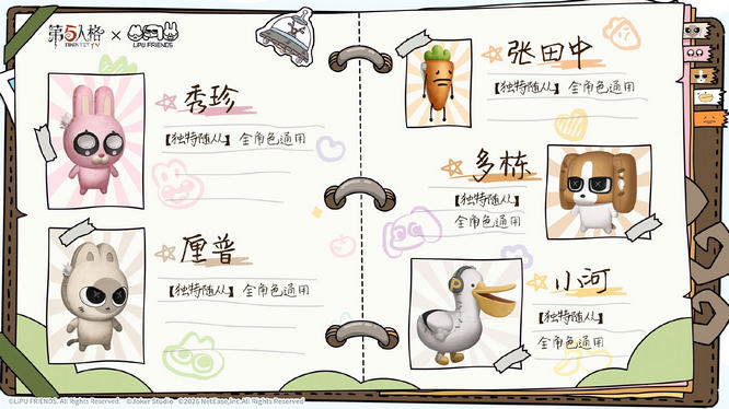 1775010103973294.jpg 图8.jpg