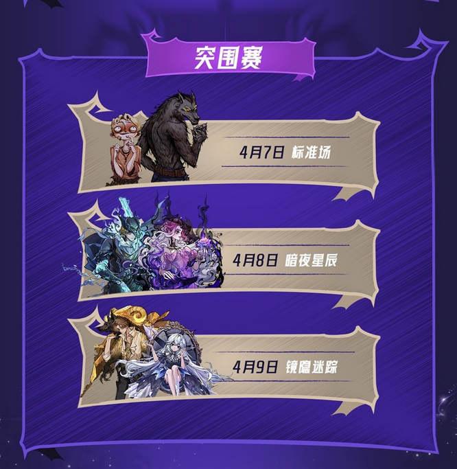 1775614715170448.jpg 图片4.jpg