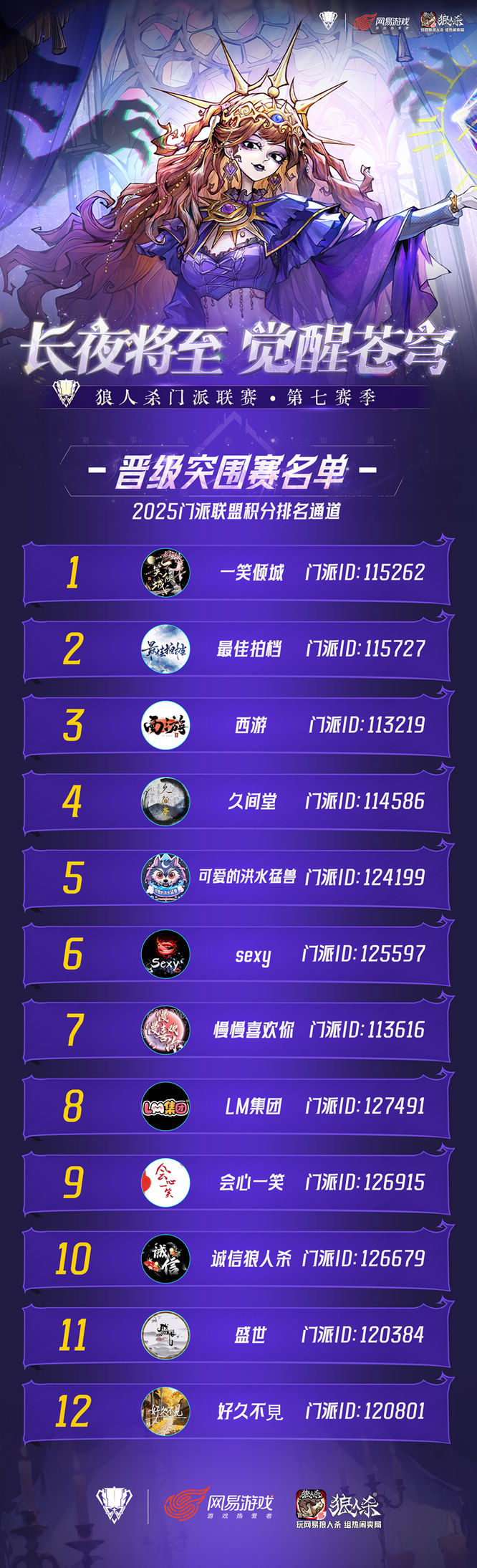 1775614728626155.jpg 图片2.jpg