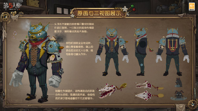 1775700197658731.jpg 图2.jpg