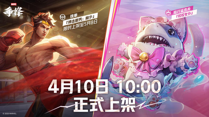 1775809049397024.jpg 2.jpg