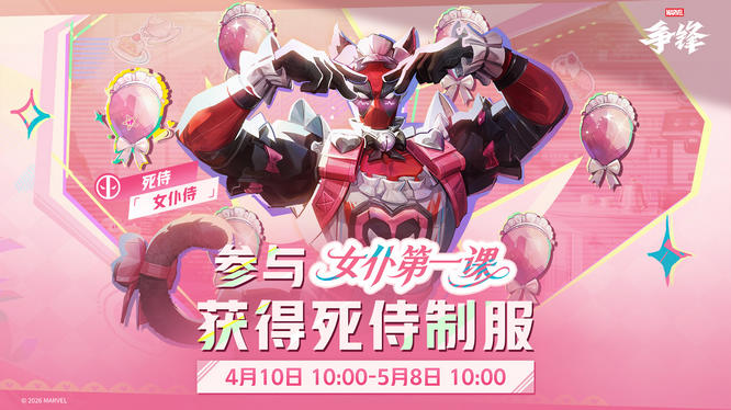 1775809055106075.jpg 1.jpg