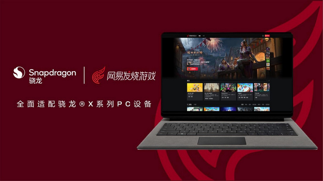 1776049154641101.jpg 图片1.jpg