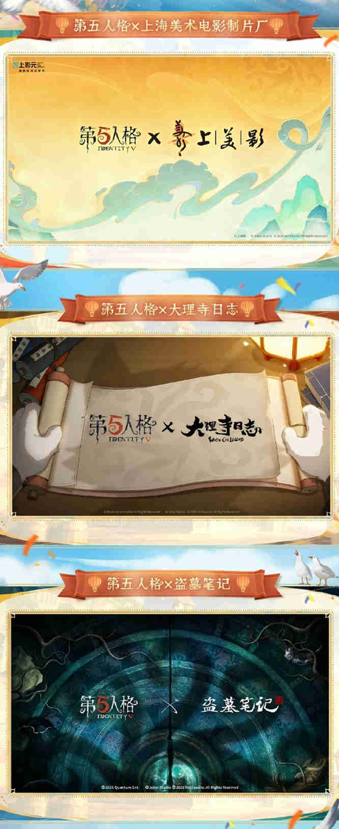 图片11.jpg