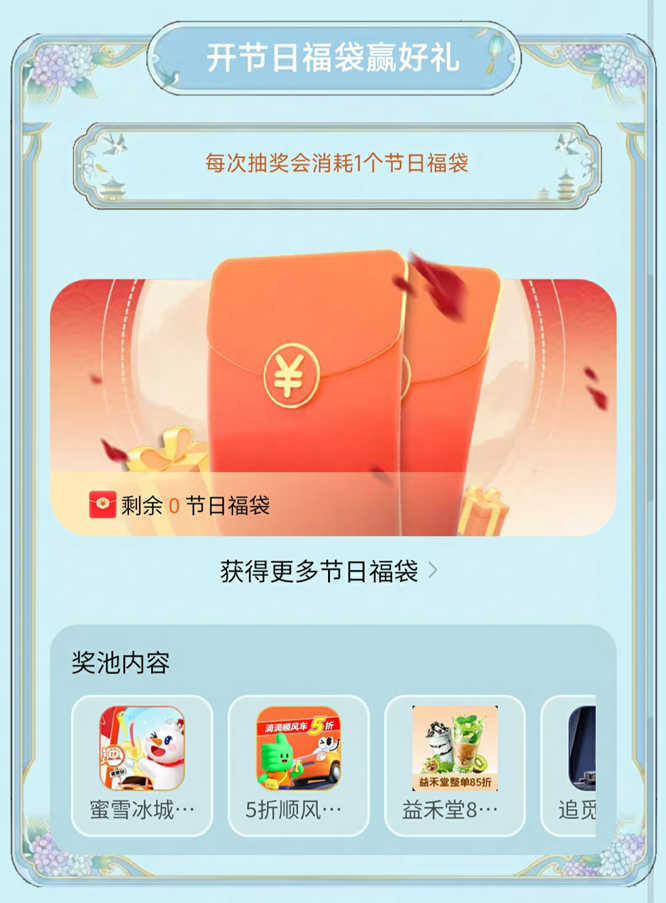 图片3.jpg