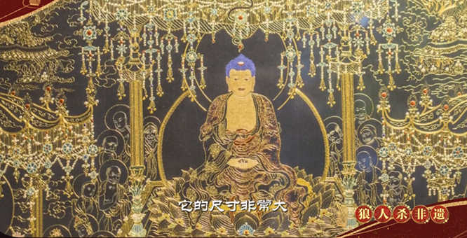 1778468727301952.jpg 图片8.jpg