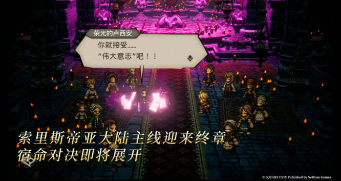 图三.jpg