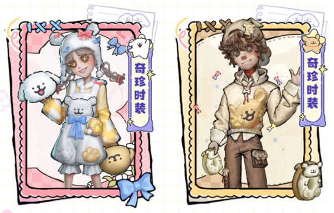 1778725225185647.jpg 图片2.jpg
