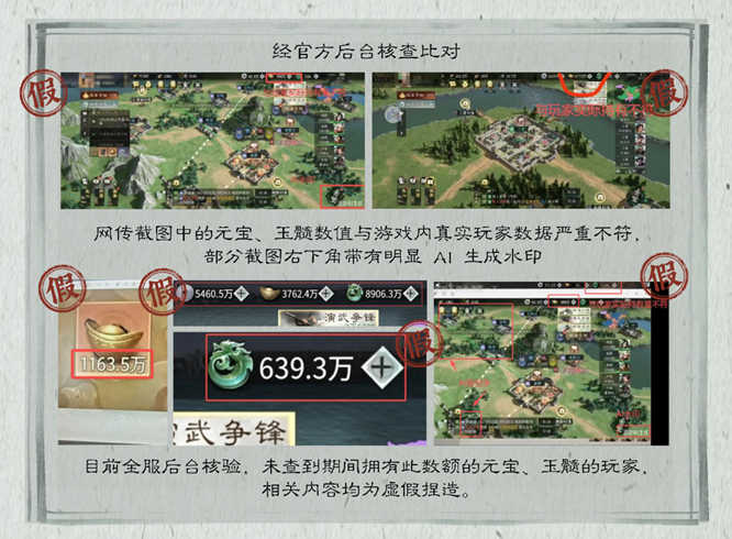 1778825257646789.jpg 图片6.jpg