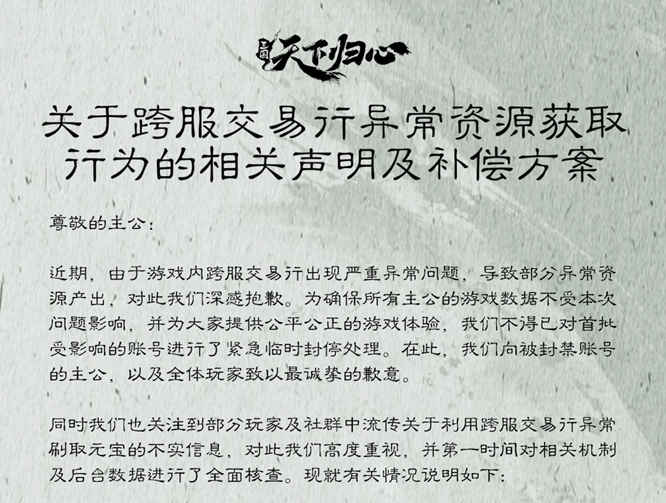 1778825261633148.jpg 图片5.jpg