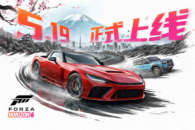 1779072449804644.jpg 图片7.jpg