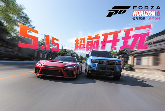1779072453700701.jpg 图片6.jpg