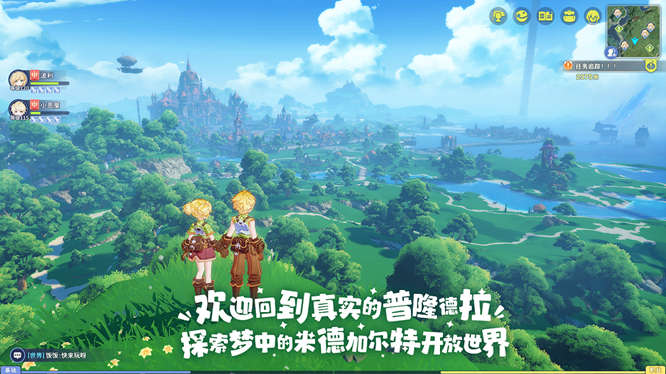图片5.jpg