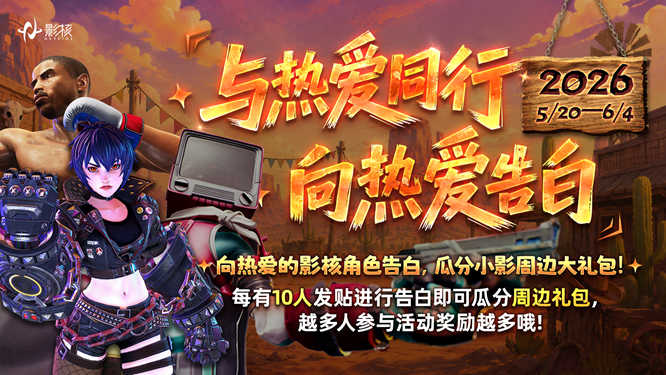 1779328224759531.jpg 图2.jpg
