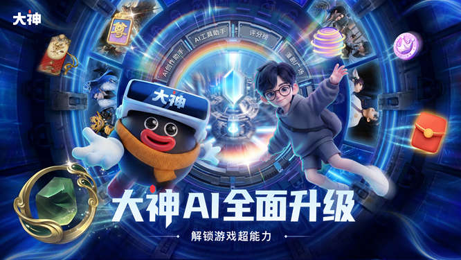 1779328545534186.jpg 图片46.jpg