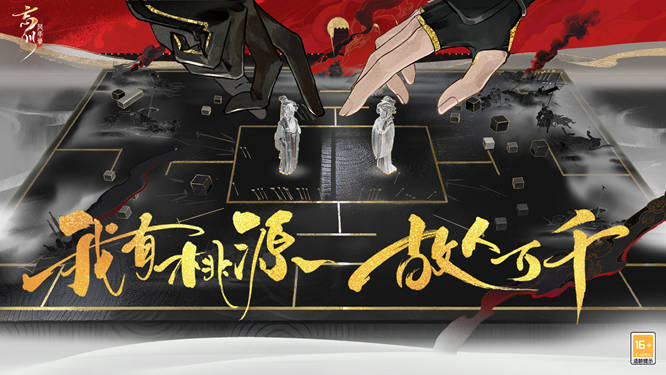1779328604145571.jpg 图片43.jpg