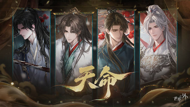 1779328672828929.jpg 图片36.jpg