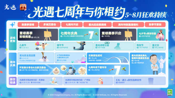 1779328689241051.jpg 图片34.jpg
