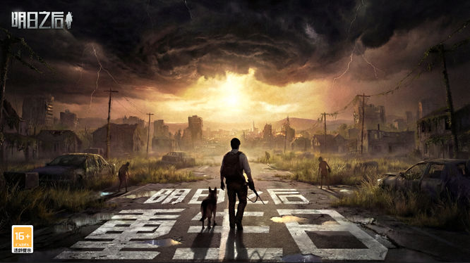 1779328935631586.jpg 图片29.jpg