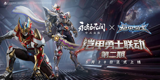 1779328943917513.jpg 图片28.jpg