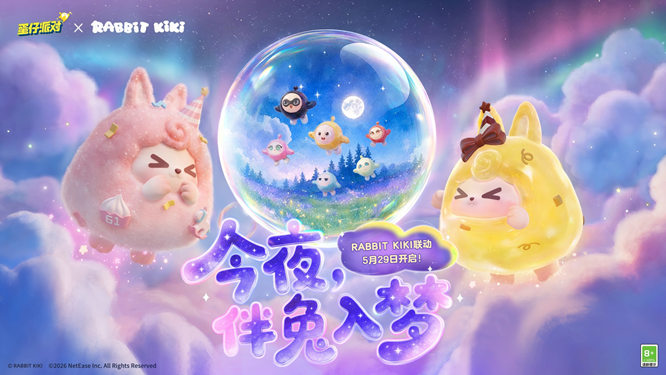 1779328950758387.jpg 图片27.jpg